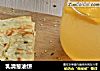 乳清葱油饼的做法