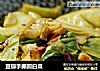 豆瓣手撕圆白菜的做法