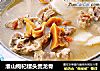 淮山枸杞螺头煲龙骨的做法
