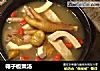 椰子板栗汤的做法