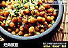 烂肉豌豆的做法