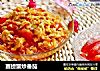 赛螃蟹炒番茄的做法