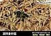 凉拌金针菇的做法
