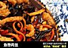 鱼香肉丝的做法