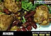 麻辣翅根的做法