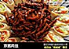 京酱肉丝的做法