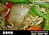 豆角焖面的做法