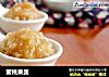 蜜桃果酱的做法