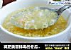 减肥美容排毒的冬瓜虾仁羹的做法
