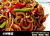 小炒猪皮的做法