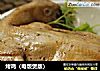 烤鸡（电饭煲版）的做法