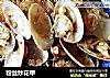粉丝炒花甲的做法