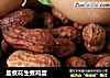 盐煮花生煮鸡蛋的做法