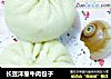 长豆洋葱牛肉包子的做法