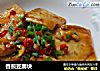 香煎豆腐块的做法