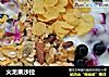 火龙果沙拉的做法