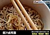 酱汁卤肉面的做法