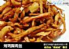 烤鸡胸肉丝的做法