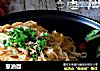 葱油面的做法