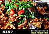 肉末茄子的做法