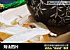 烤山药片的做法