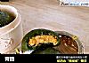 青团的做法