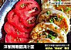 洋葱圈糖醋浇汁蛋的做法