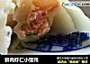 鲜肉虾仁小馄饨的做法