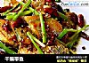 干煸带鱼的做法