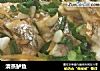 清蒸鲈鱼的做法