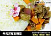 牛肉洋葱咖喱饭的做法