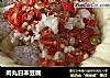 肉丸日本豆腐的做法