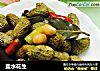 盐水花生的做法