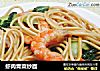 虾肉青菜炒面的做法