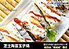 芝士海苔玉子烧的做法