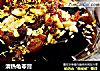 清热龟苓膏的做法