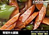 青椒炒火腿肠的做法