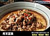 肉末蛋羹的做法