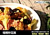 培根炒花菜的做法