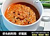 虾头的利用：虾脑酱的做法
