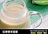 红枣薏米豆浆的做法