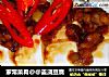 盖浇豆腐的做法