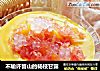 不输许留山的杨枝甘露的做法