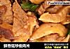 鲜香菇炒瘦肉片的做法