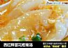西红柿蛋花疙瘩汤的做法