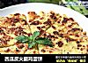 西瓜皮火腿鸡蛋饼的做法