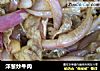洋葱炒牛肉的做法