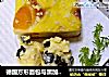 德国方形面包与黑加仑冰淇淋的做法