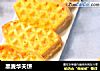 黑麦华夫饼的做法