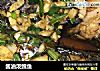 酱油泼鳕鱼的做法